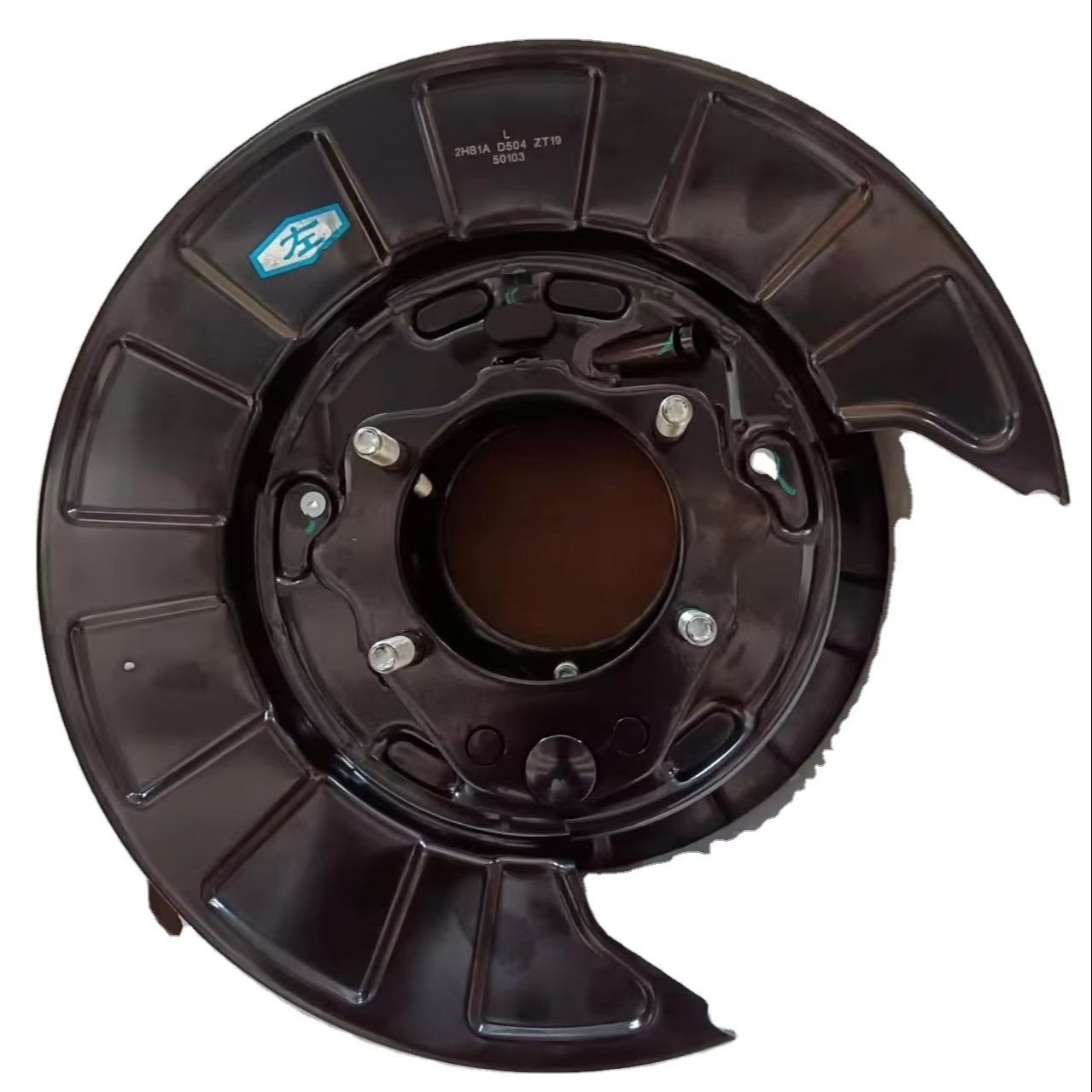 Zhengzhou Nissan Ruiqi P11 Rear Brake Disc Original Brand New OE 44010-2HB1A